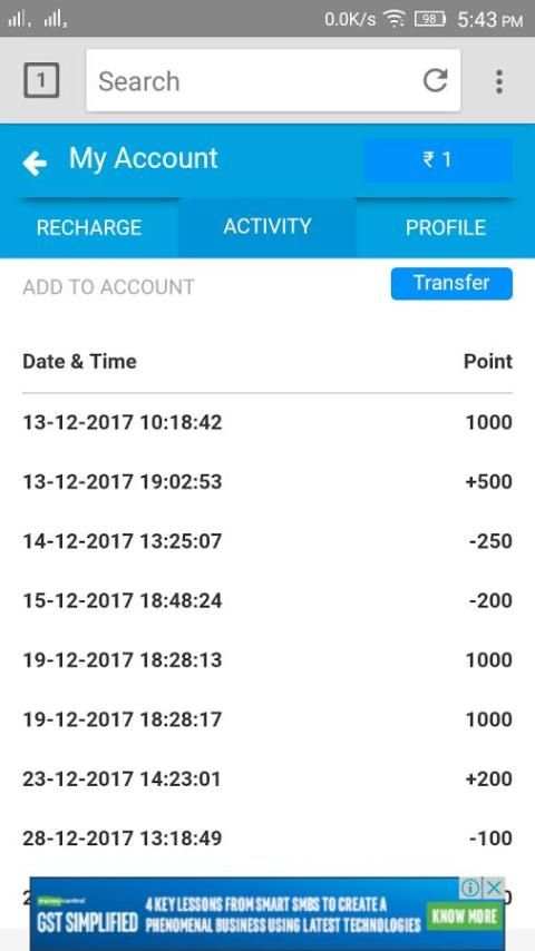 Smart Browser screenshot 2