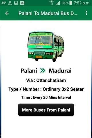 Palani Bus Info screenshot 6