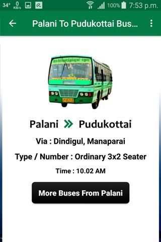 Palani Bus Info screenshot 3