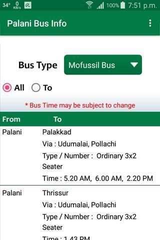 Palani Bus Info screenshot 5