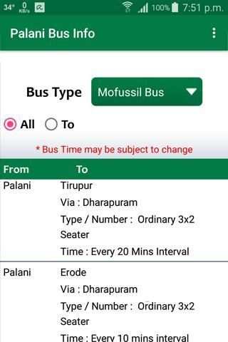Palani Bus Info screenshot 2