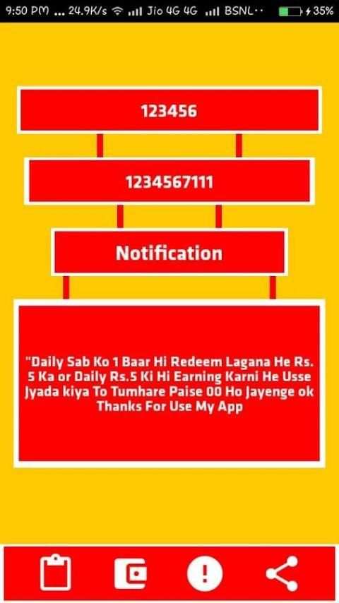 Gold Money स्क्रीनशॉट 2