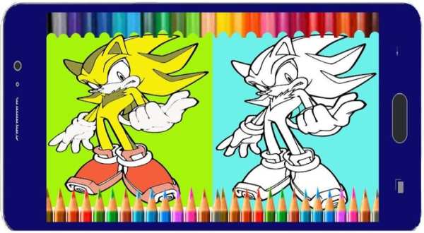 Gamy Coloring App SONIC screenshot 3