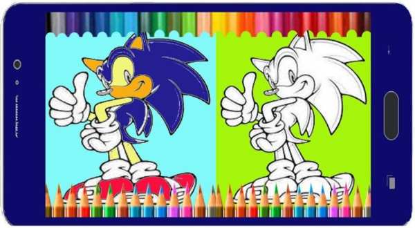 Gamy Coloring App SONIC screenshot 1