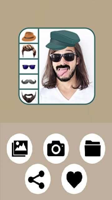 Coiffeur Homme Editeur Photo скриншот 3