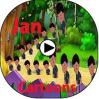 App For Jann Cartoons Tv