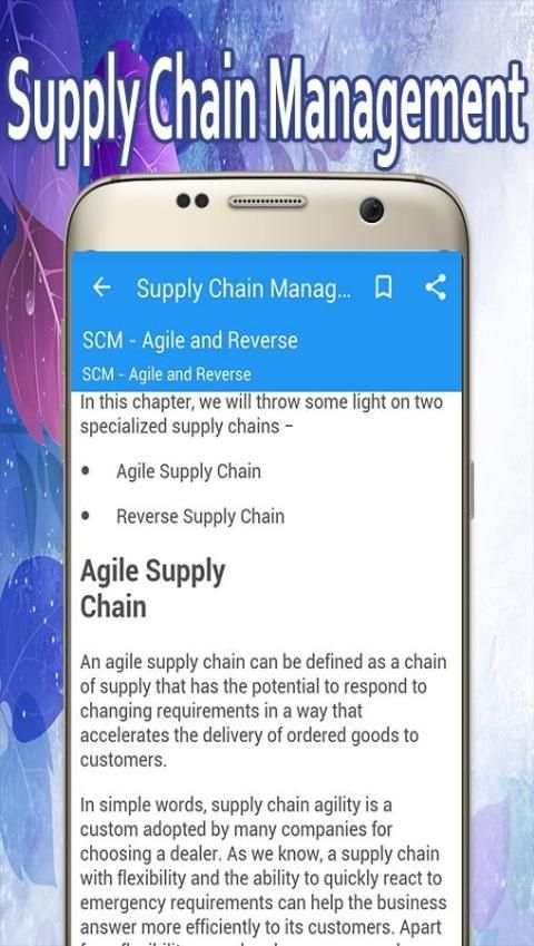 Supply Chain Management скриншот 1