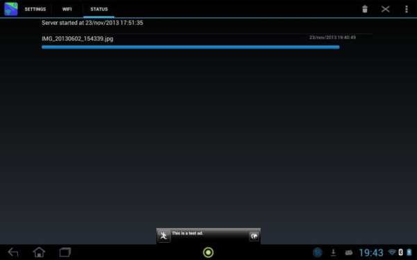 Bluetooth & WiFi file transfer 2 تصوير الشاشة
