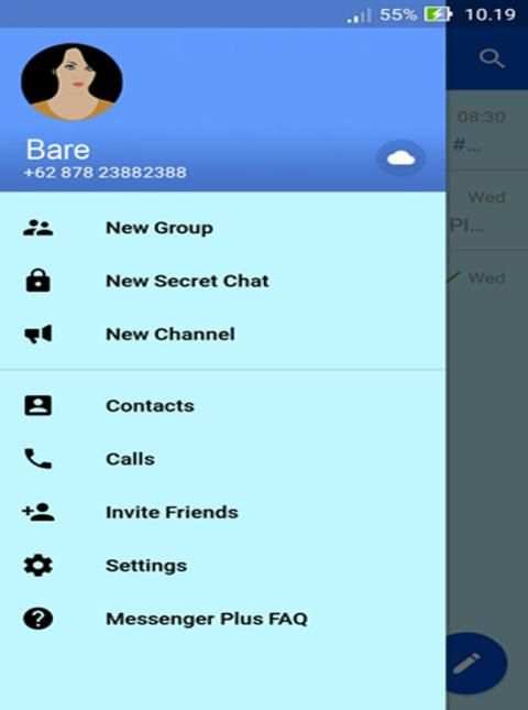 Messenger Plus 2 تصوير الشاشة