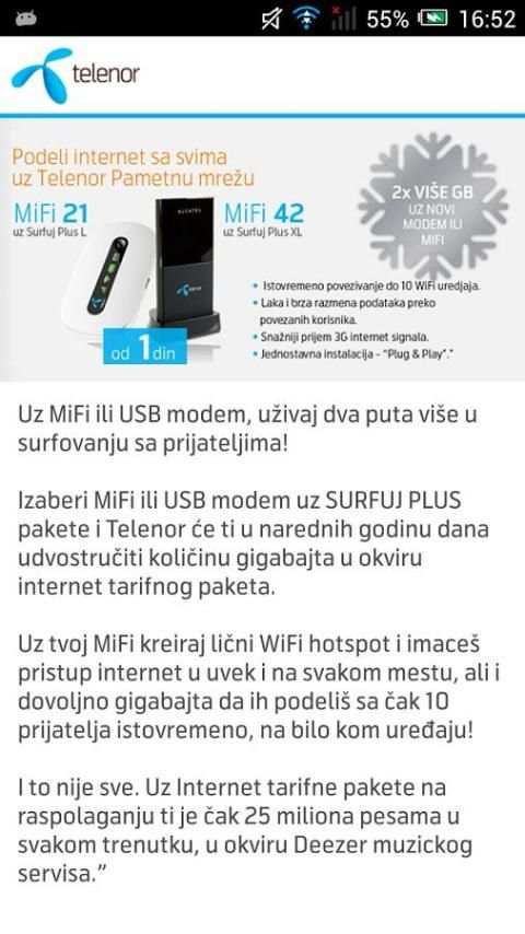 Telenor Retail Mode скриншот 1