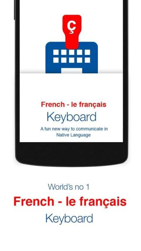 French Keyboard 4 تصوير الشاشة