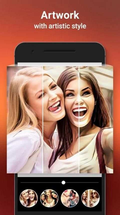 Cartoon Photo Effect Maker скриншот 3