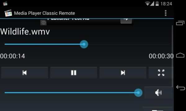 Media Player Classic Remote 15 تصوير الشاشة