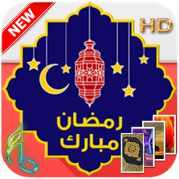 Ramadan Ringtones&Wp 1.0