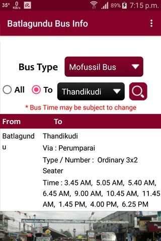 Batlagundu Bus Info स्क्रीनशॉट 1
