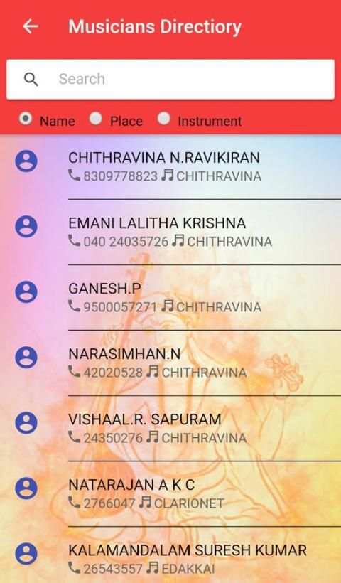 Thyagayya tv plus स्क्रीनशॉट 6