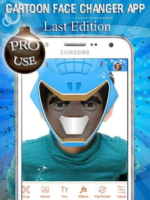 Rangers Photo Editor скриншот 1