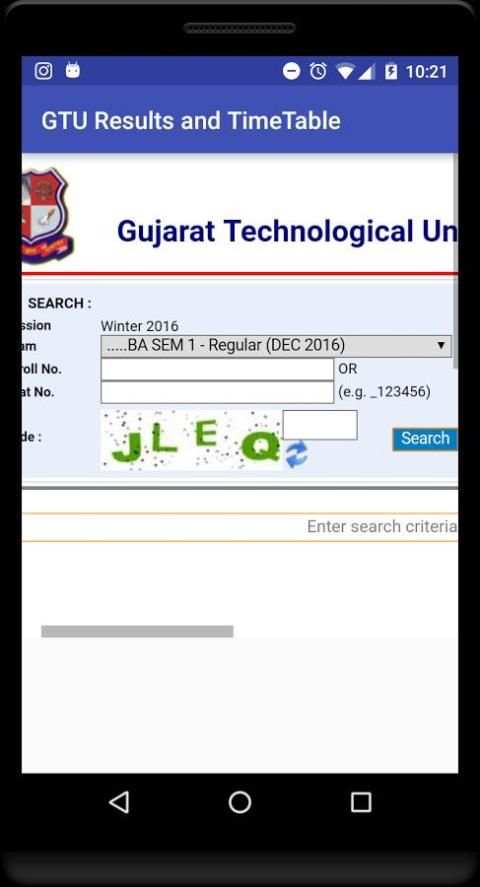 GTU Results and TimeTables скриншот 2
