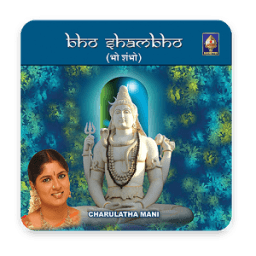 Bho Shambho(offline) आइकन