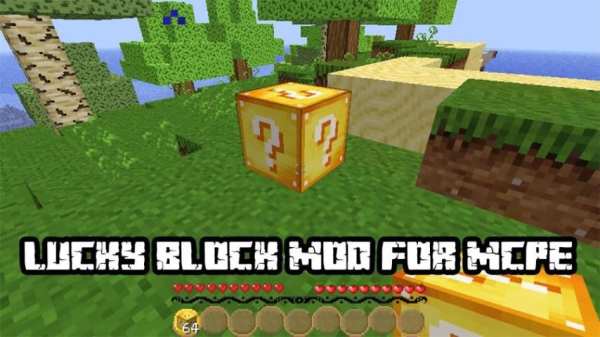 Lucky block Mod for MCPE screenshot 1