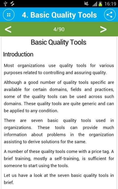 Free Project Management Concepts Tutorial скриншот 1
