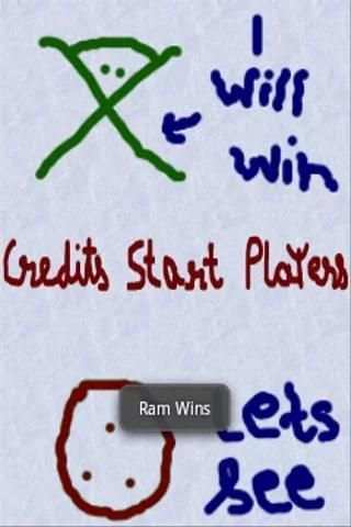 Kattam Kutti screenshot 1