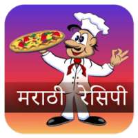 All Recipes in Marathi