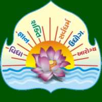 Lokmanya Vidhyalaya Science on 9Apps