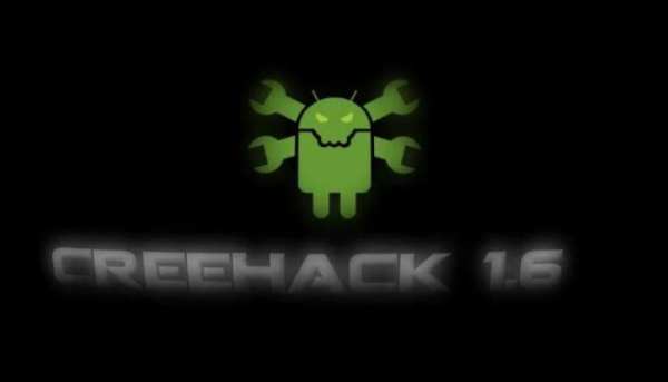 Creehack screenshot 2
