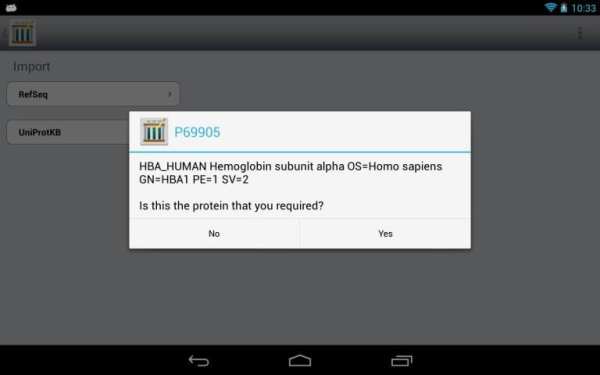 Mixture Editor for Android screenshot 5