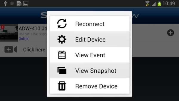 Swann DigiView 20 تصوير الشاشة
