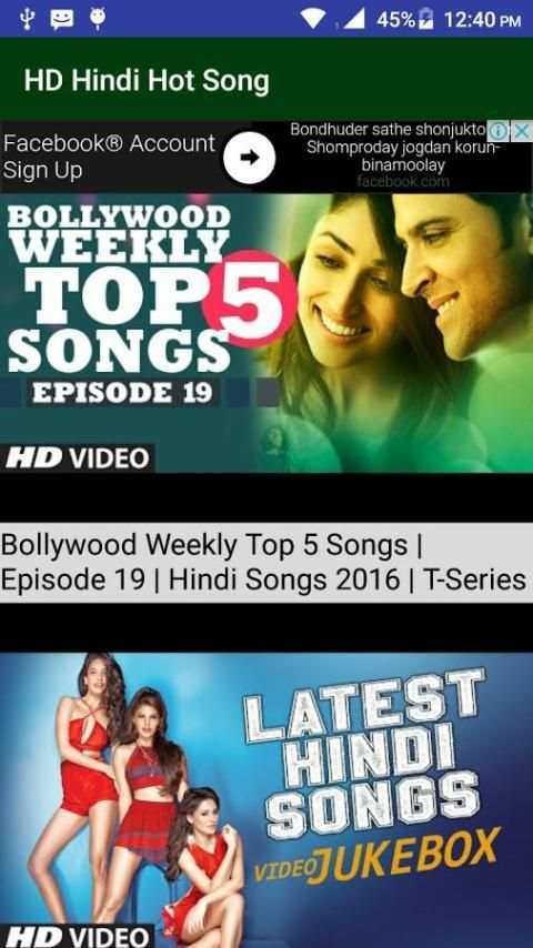 Hindi HD Hot Songs screenshot 3