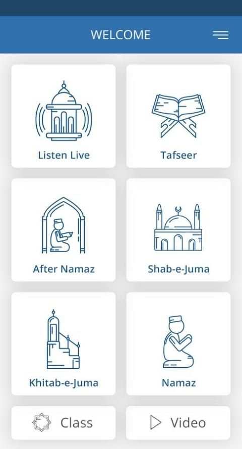 Ahsan Ul Uloom screenshot 2
