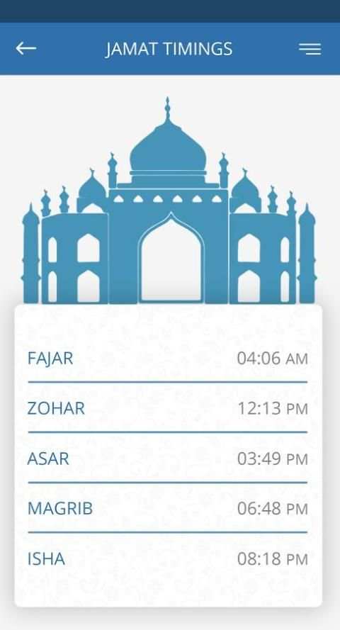 Ahsan Ul Uloom screenshot 6