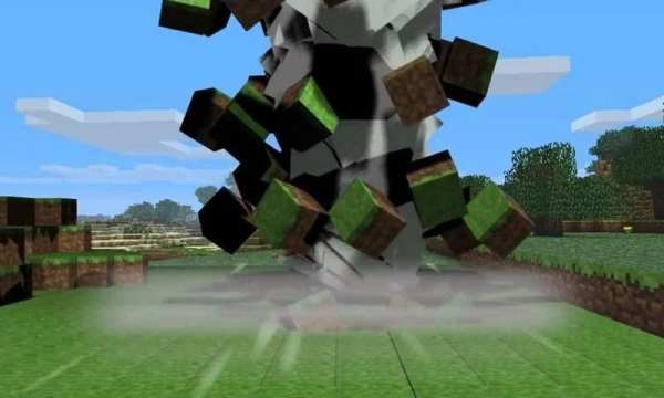 Tornado Mod for MCPE screenshot 1