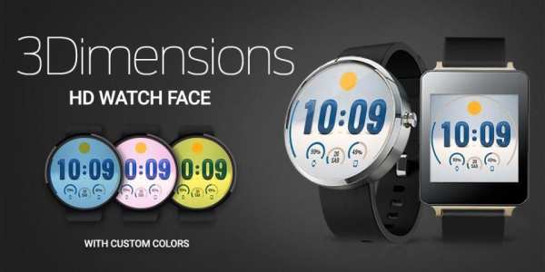 3D HD Watch Face screenshot 7