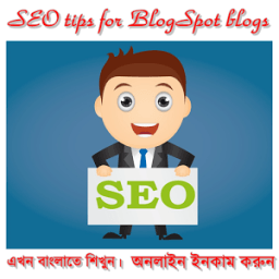 প্রযুক্তি ডট কম иконка