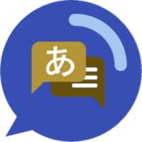 Language Groups for Whatsapp