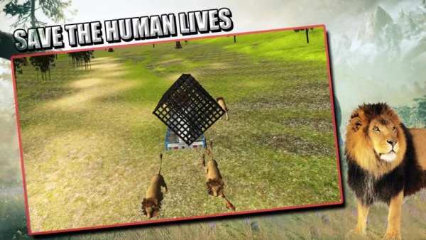 Hewan Sniper Hunter screenshot 1