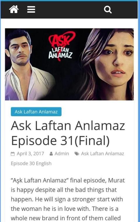 KineMania TV screenshot 5