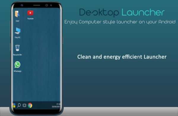 Desktop Launcher स्क्रीनशॉट 5