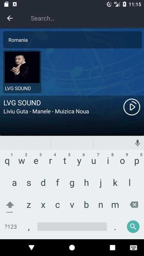 LVG Sound स्क्रीनशॉट 1