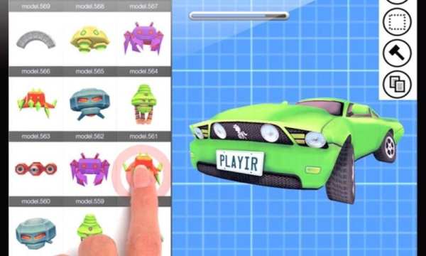 Playir: Game & App Creator screenshot 5