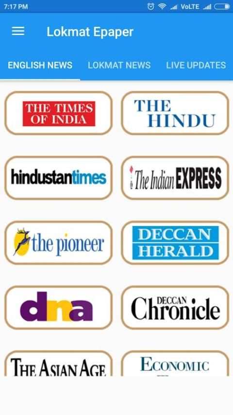 Lokmat epaper screenshot 4