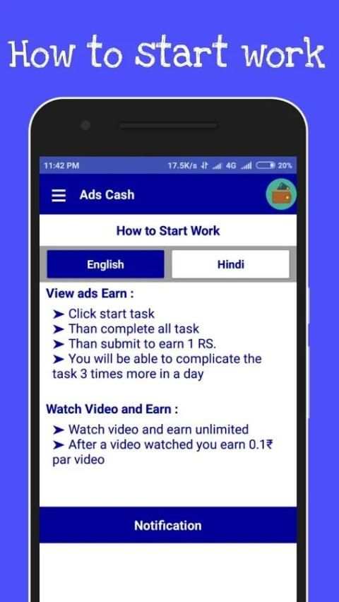ads cash : complete simple task and get paytm cash screenshot 8