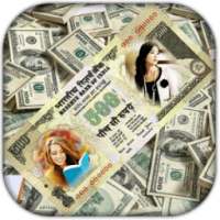 Money Photo Frame