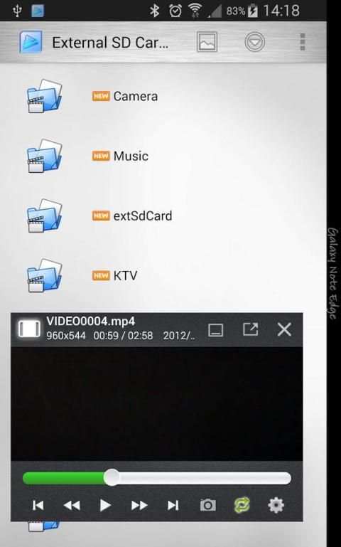 GPlayer скриншот 1