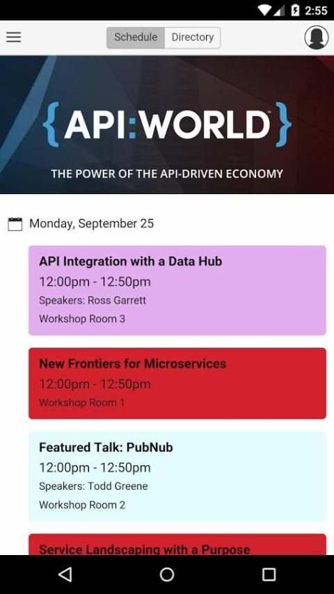 API World 2 تصوير الشاشة