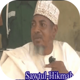 Sheikh Abubukar Gero Lectures mp3 icon