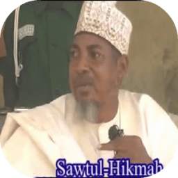 Sheikh Abubukar Gero Lectures mp3